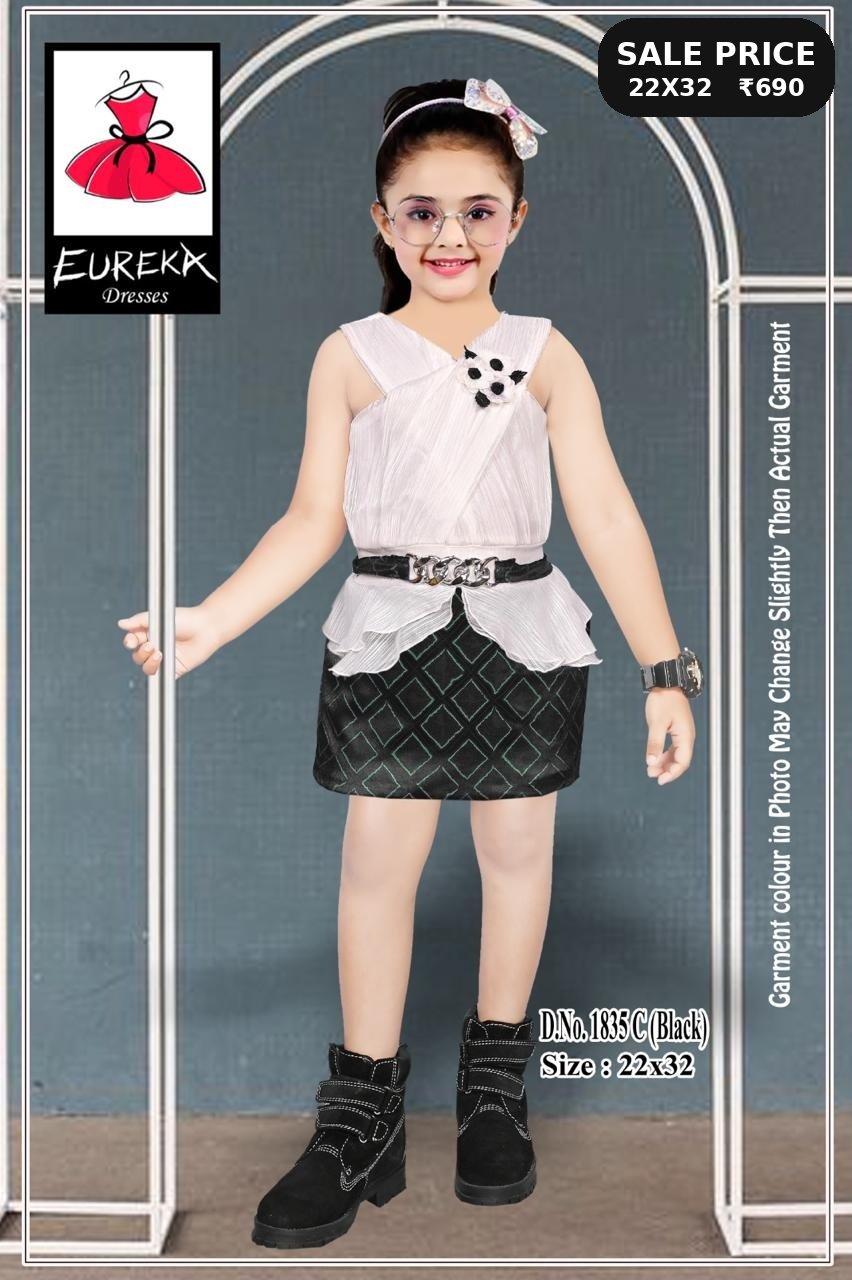 Eureka Design 1835C image 3
