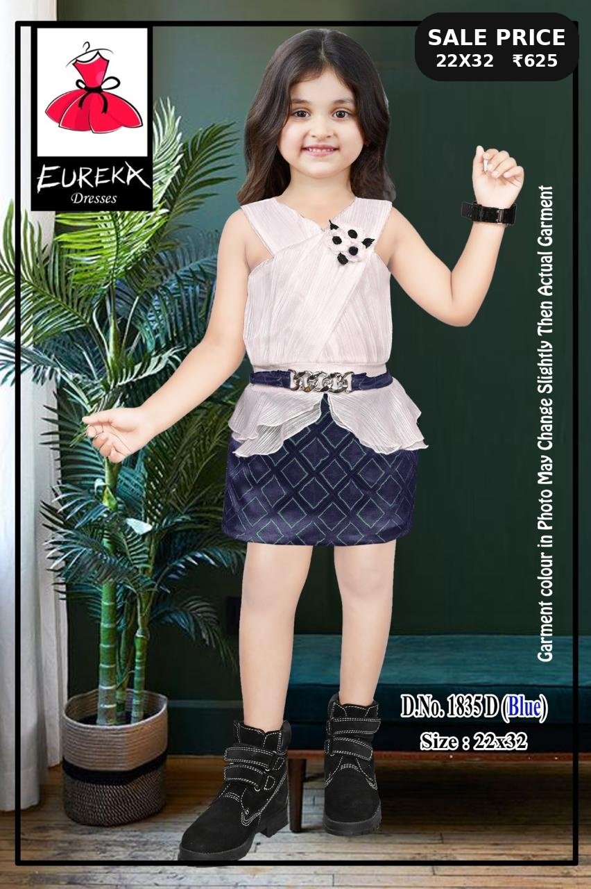 Eureka Design 1835D image 3