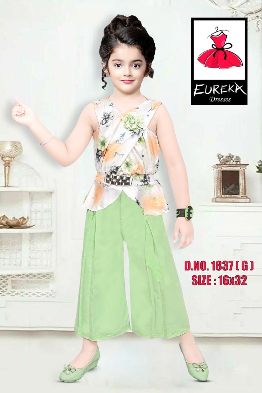 Eureka Design 1837G