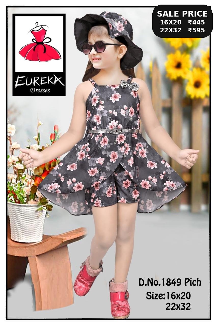 Eureka Design 1849
