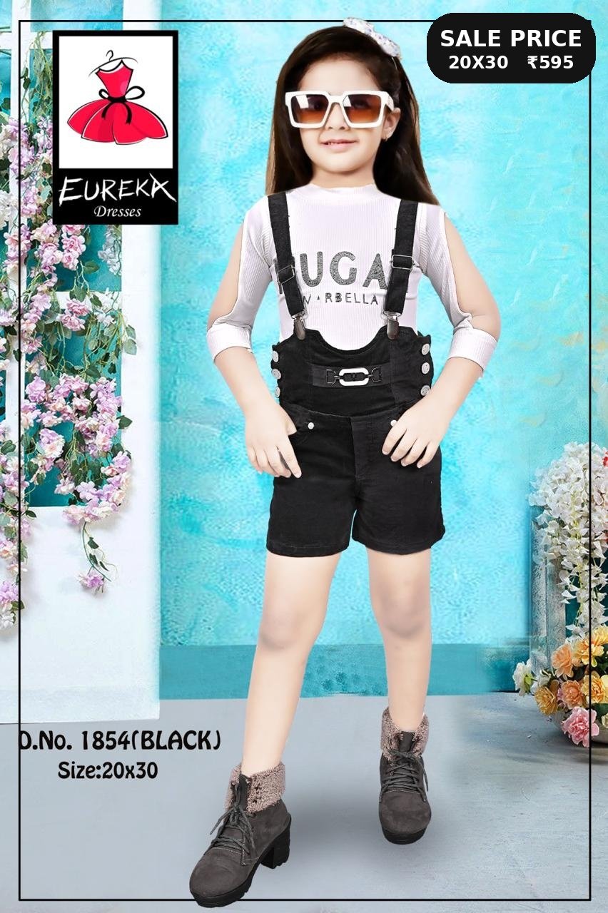 Eureka Catalog