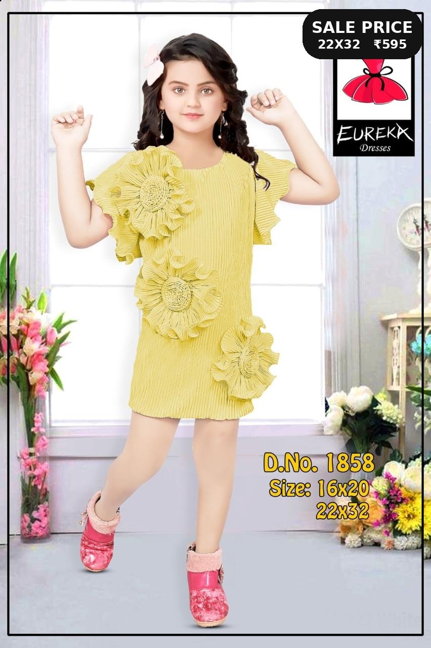 Eureka Design 1858