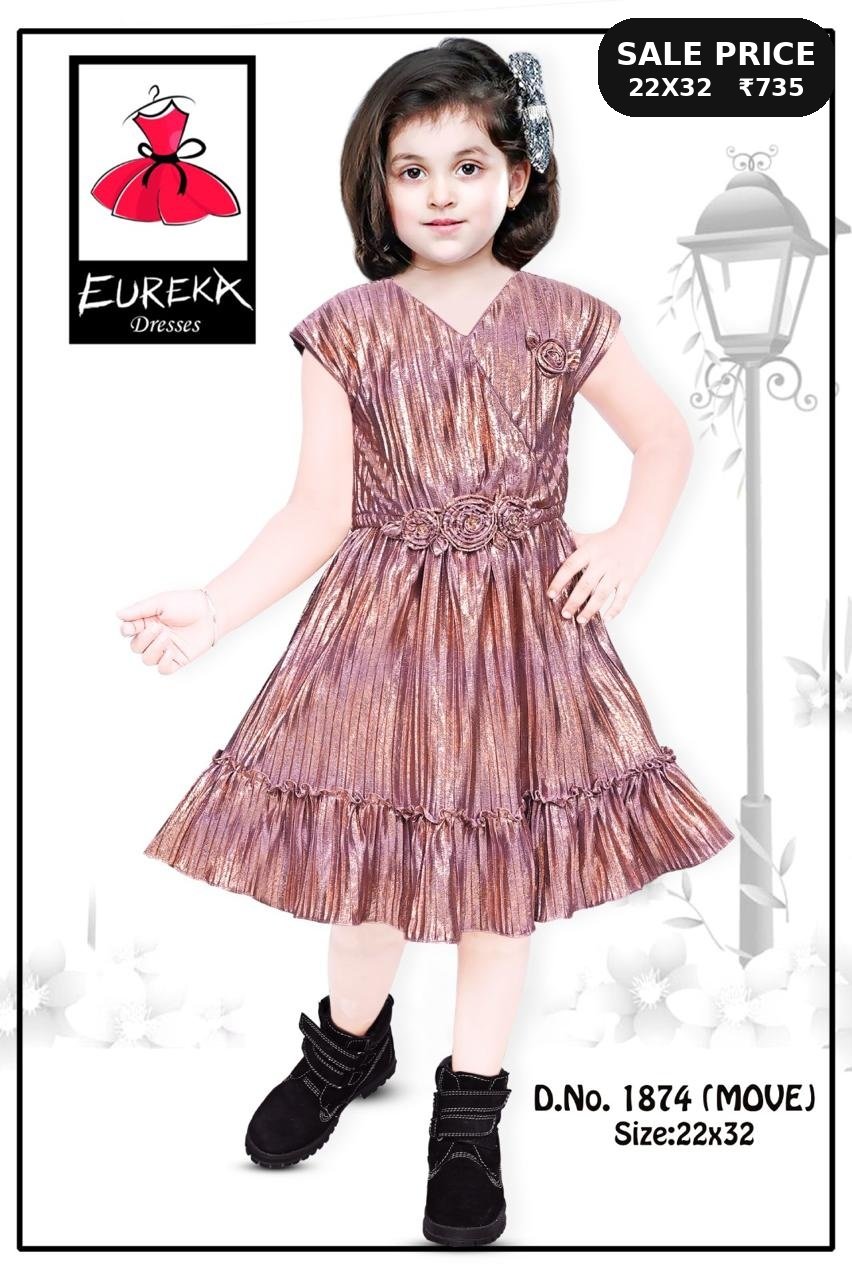 Eureka Design 1874