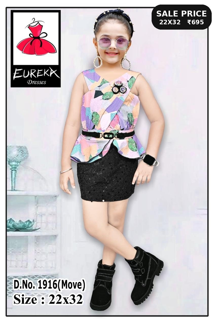 Eureka Design 1916