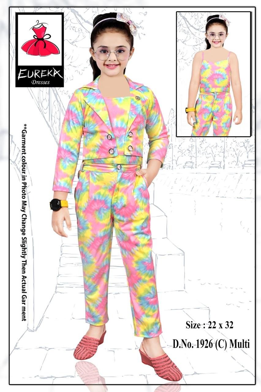 Eureka Design 1926C