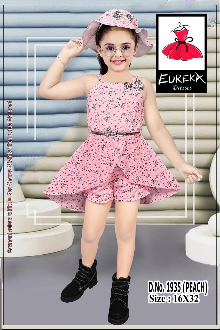 Eureka Design 1935