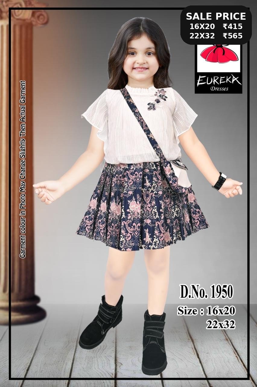 Eureka Design 1950