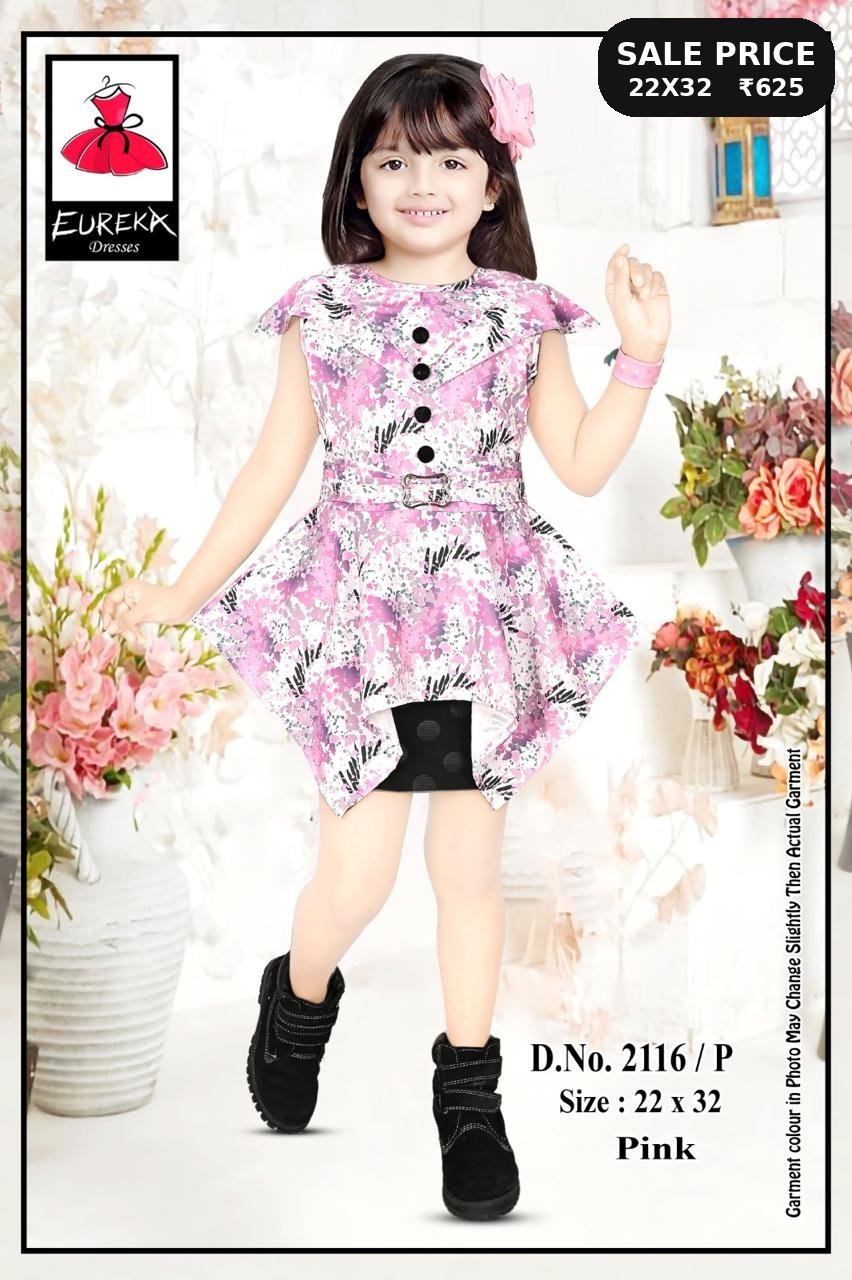 Eureka Design 2116P