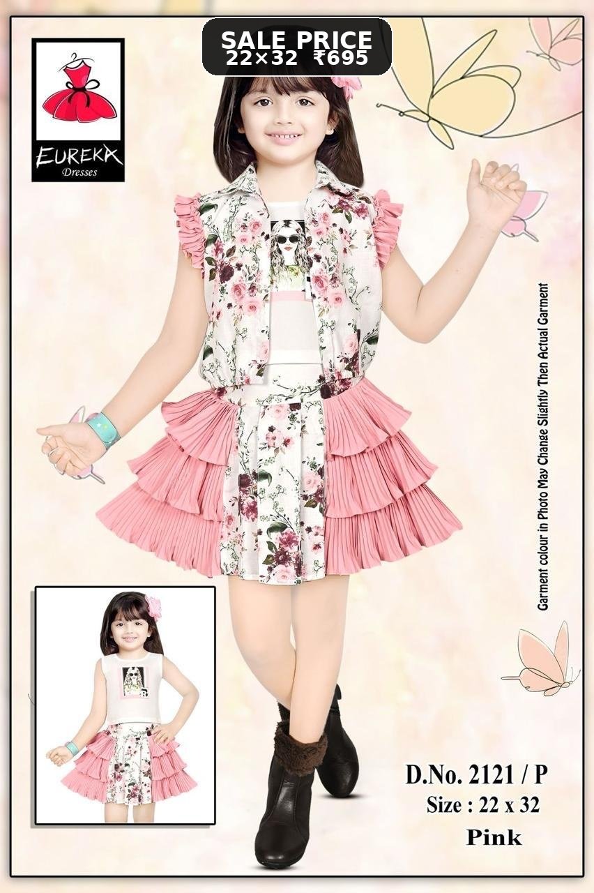 Eureka Design 2121P