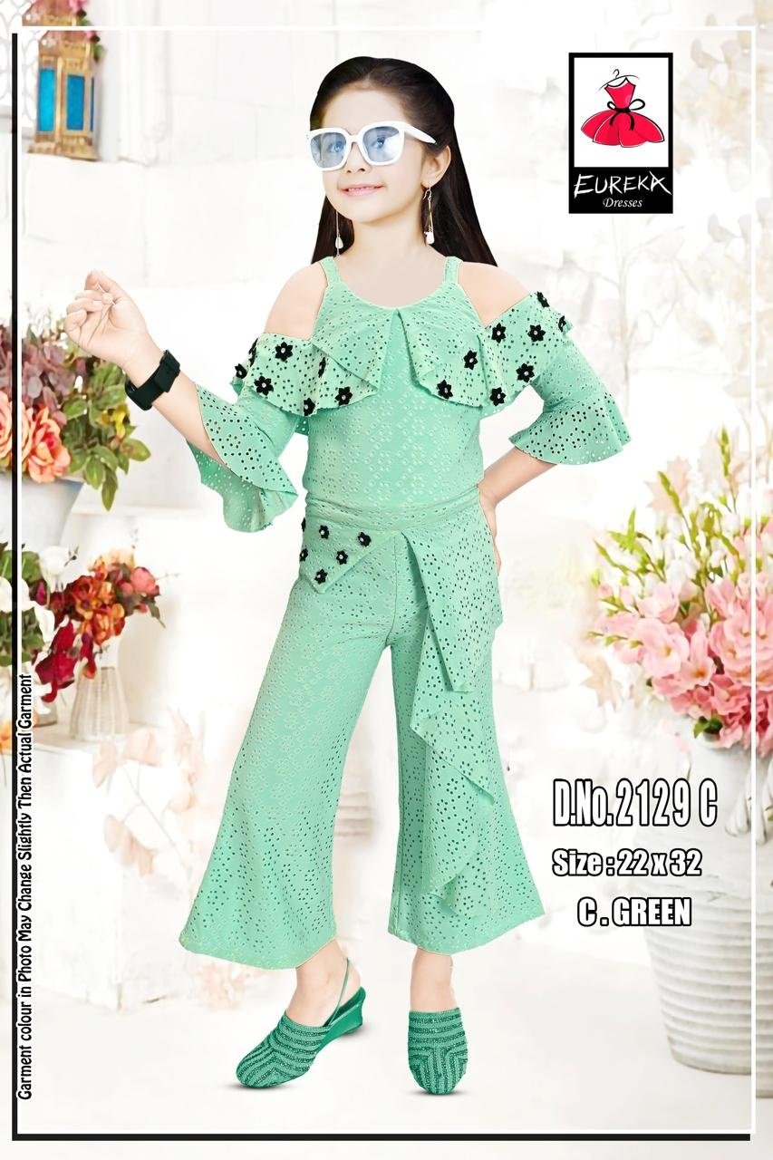 Eureka Design 2129C image 3