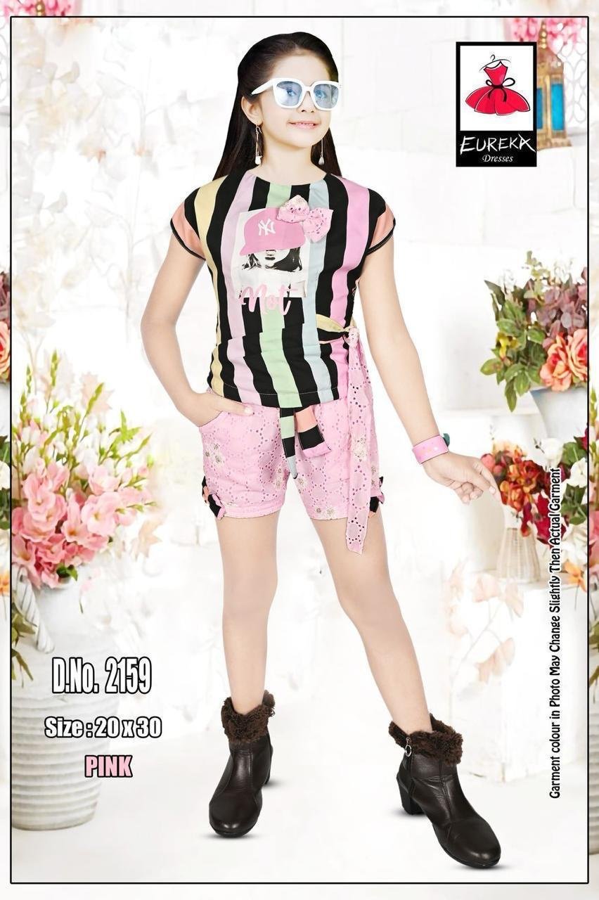 Eureka Design 2159