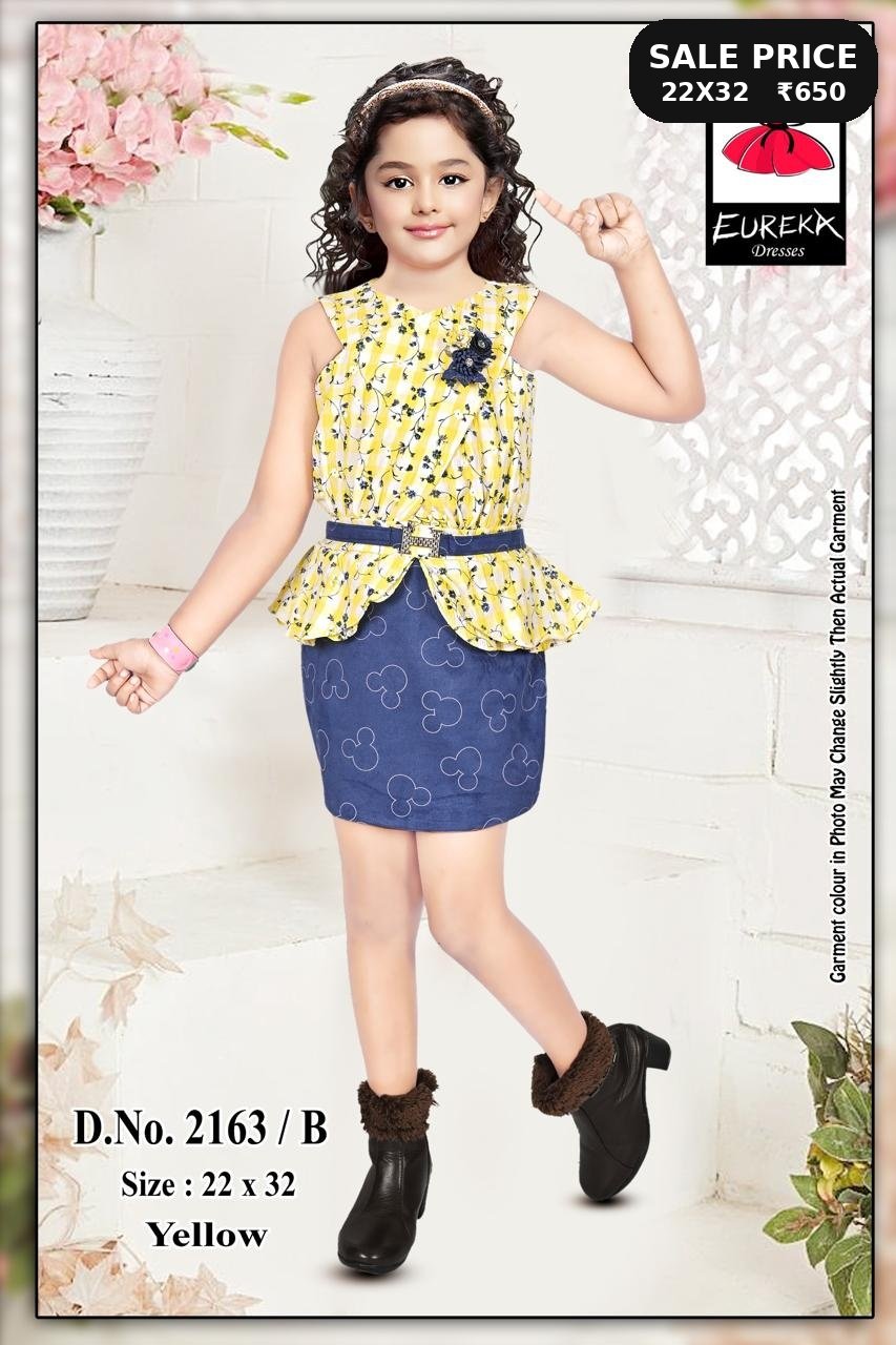 Eureka Design 2163C image 3
