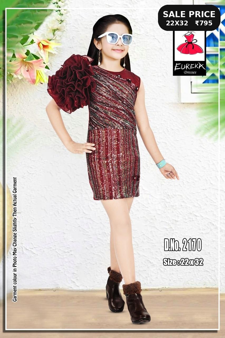 Eureka Design 2170