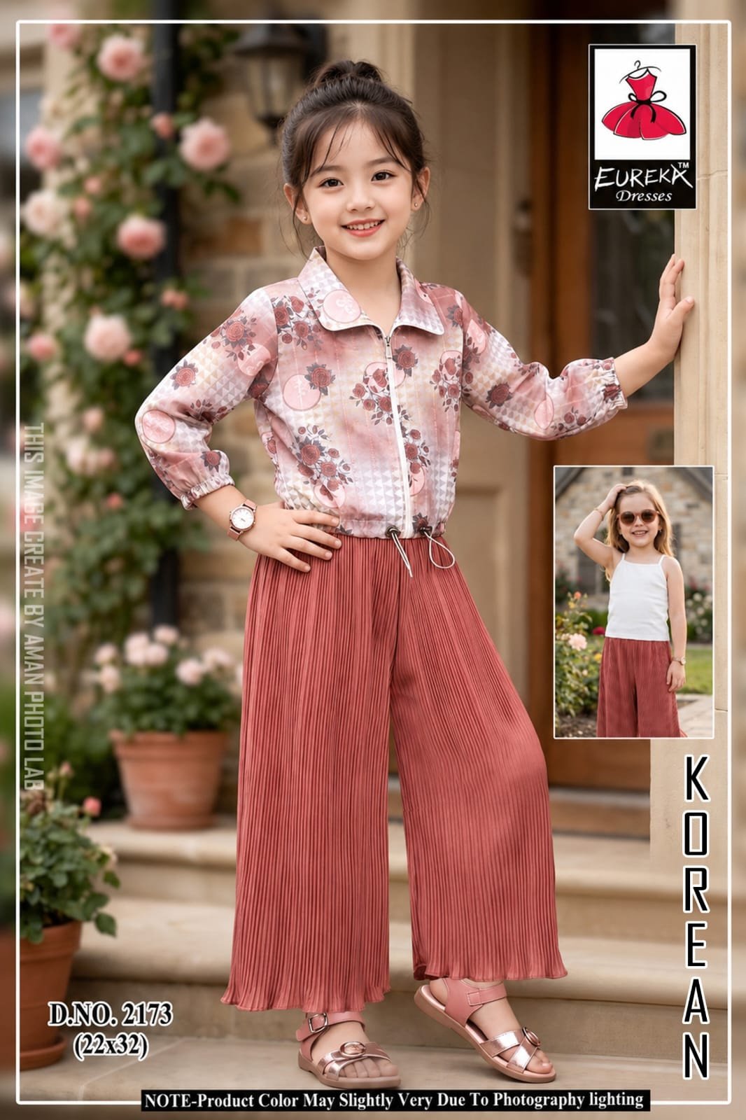 Eureka Design 2173