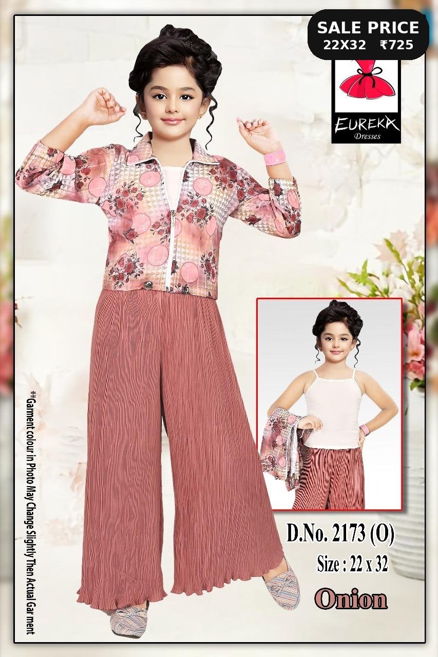 Eureka Design 2173O