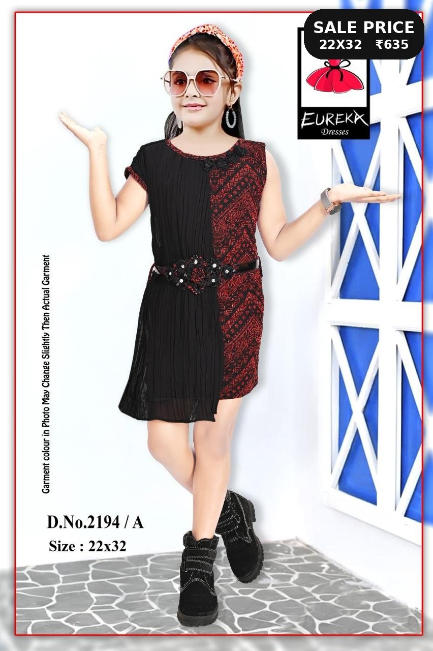 Eureka Design 2194A