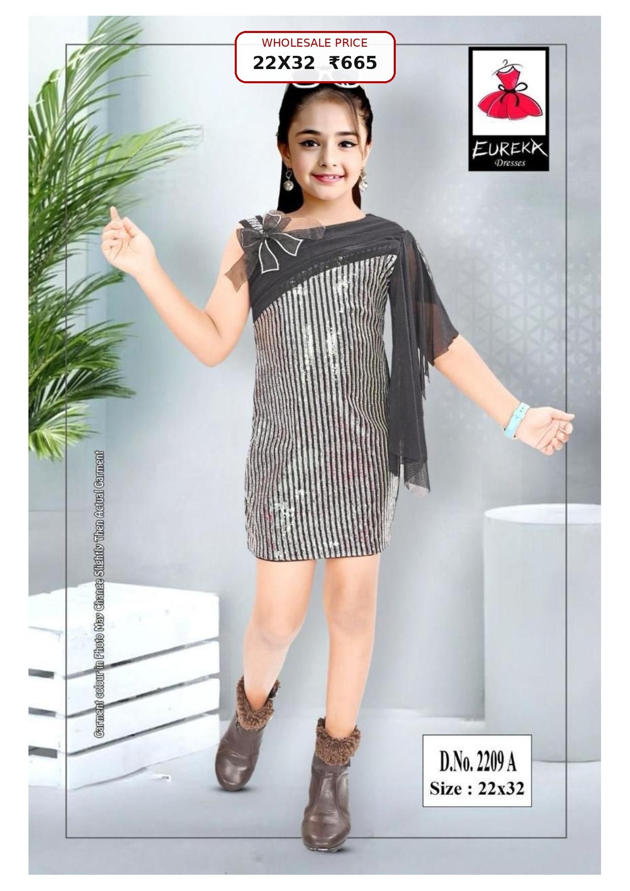 Eureka Design 2209A image 3
