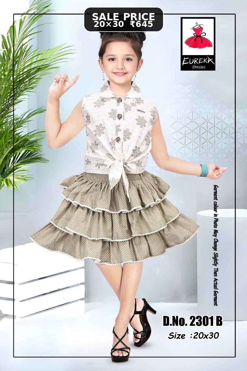 Eureka Design 2301B image 3