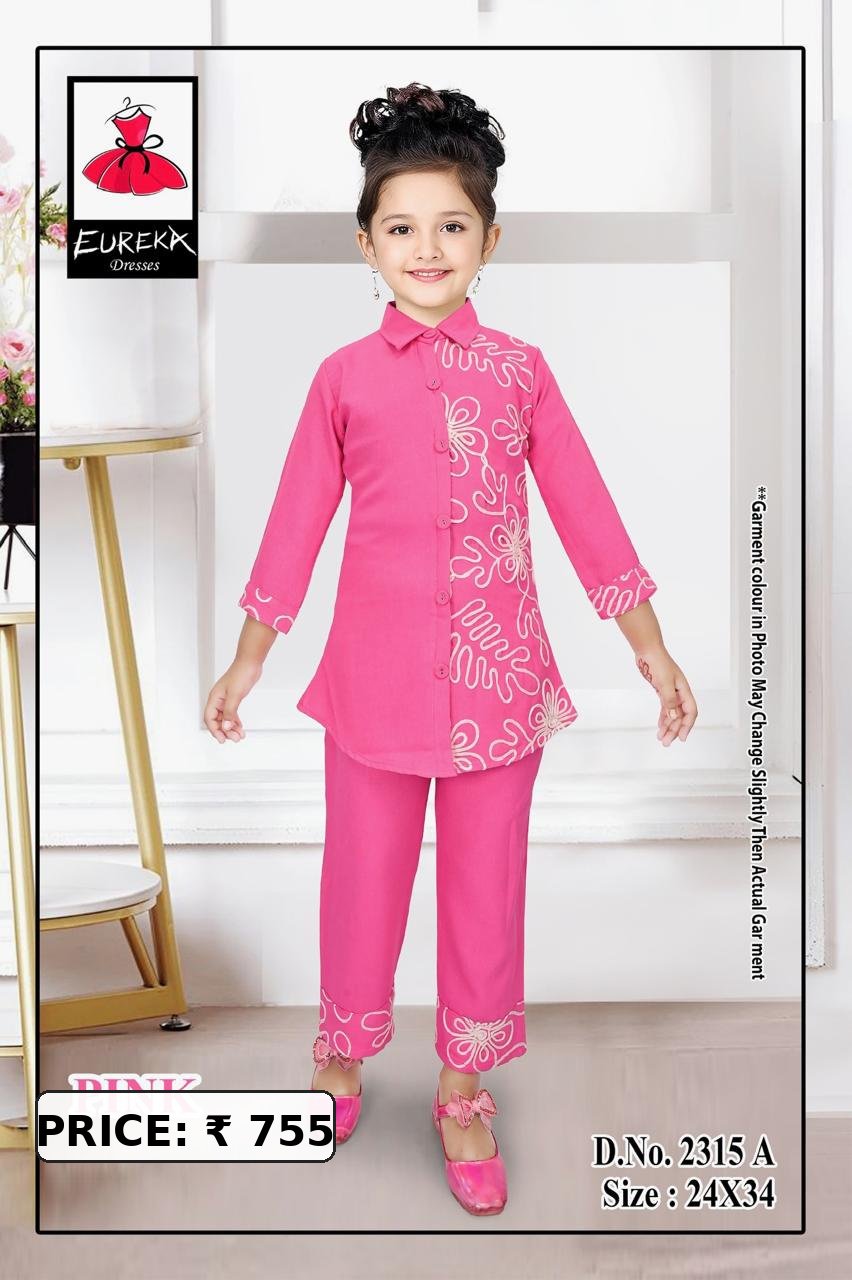 Eureka Design 2315A