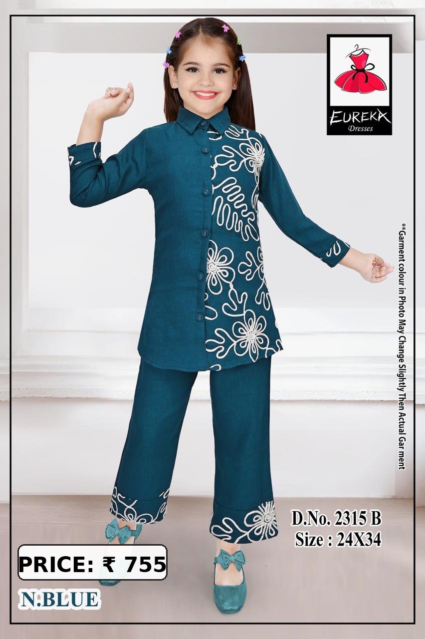 Eureka Design 2315B