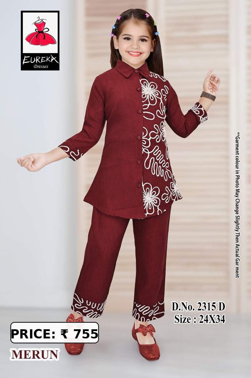 Eureka Design 2315D