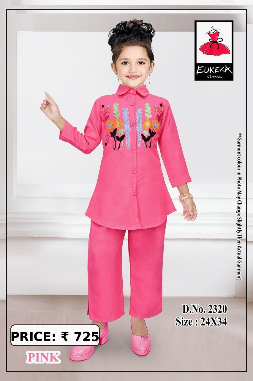 Eureka Design 2320