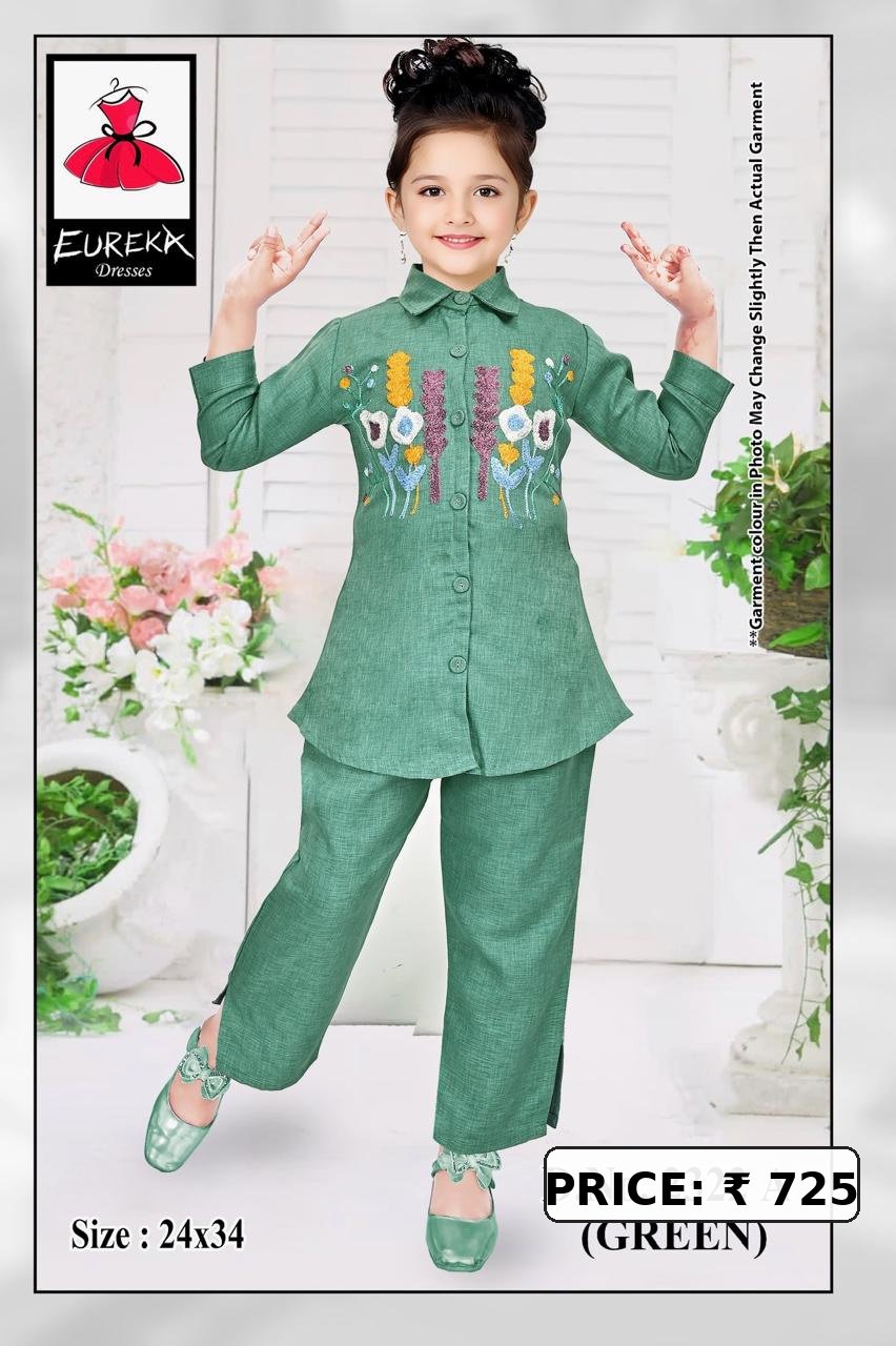 Eureka Design 2322A