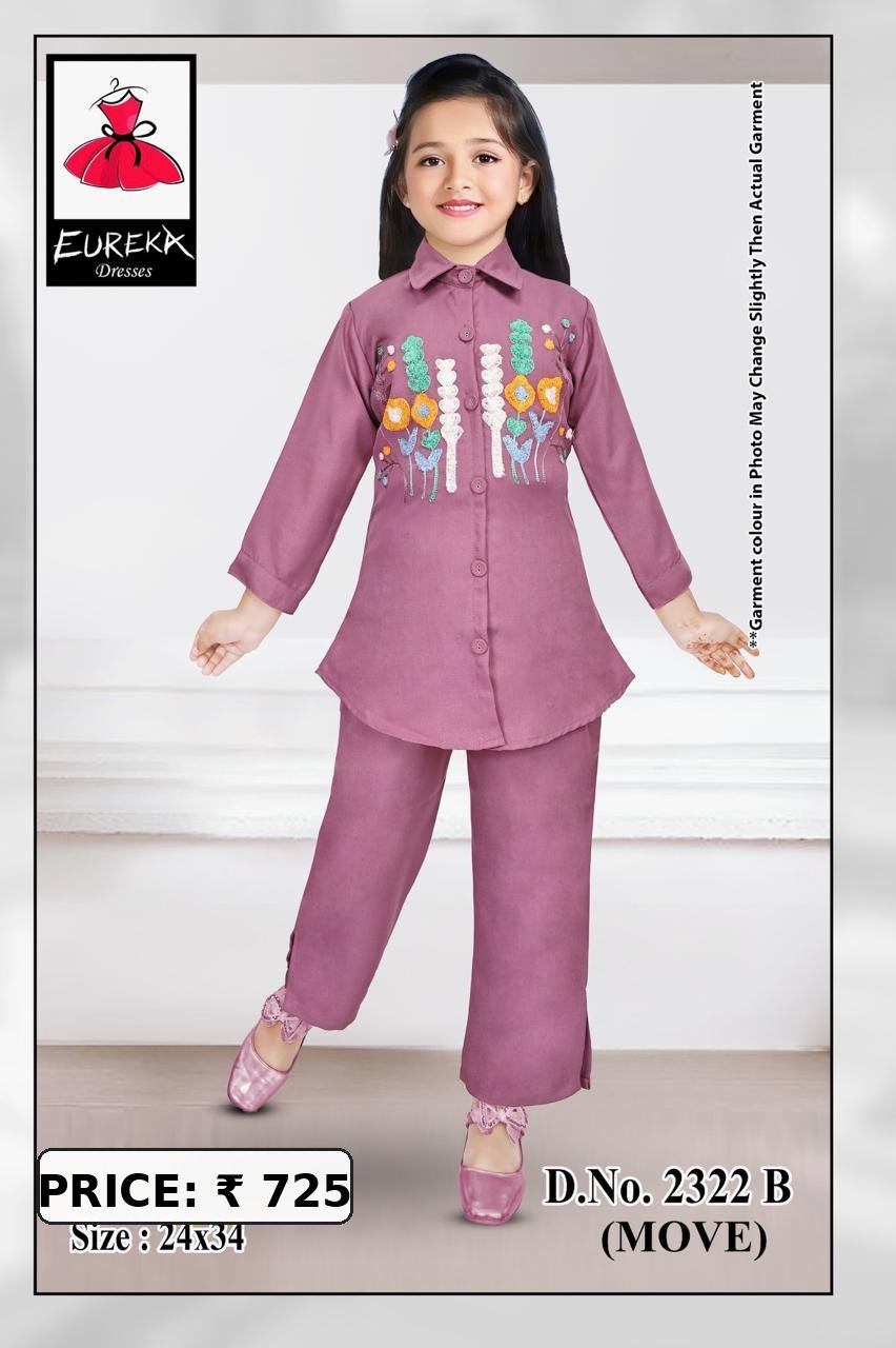 Eureka Design 2322B