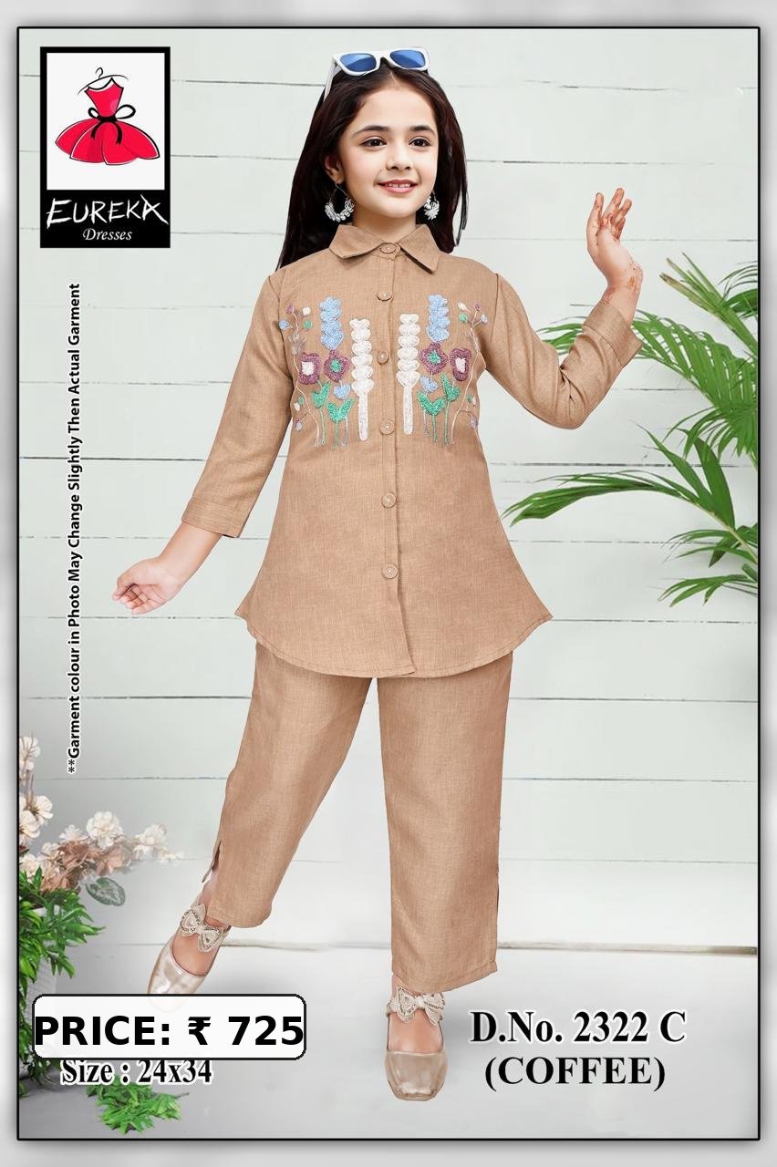 Eureka Design 2322C