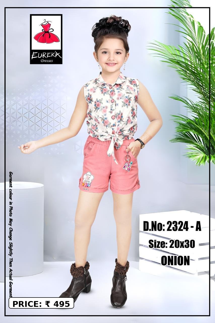 Eureka Design 2324A image 3
