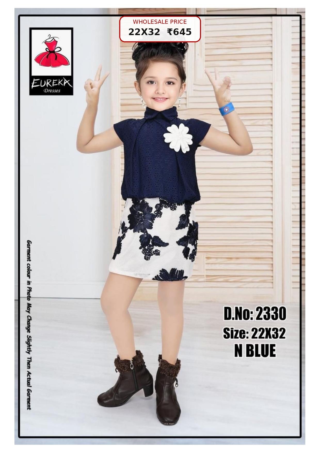 Eureka Design 2330