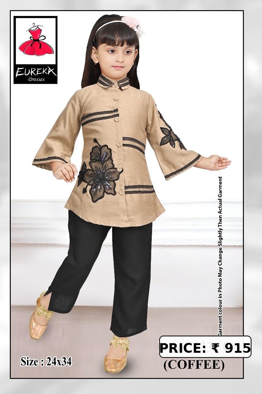 Eureka Design 2333C