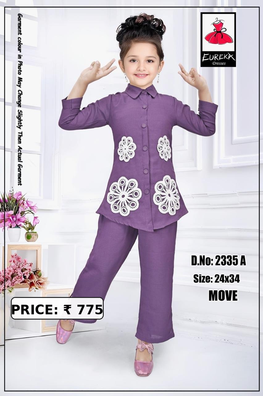 Eureka Design 2335A