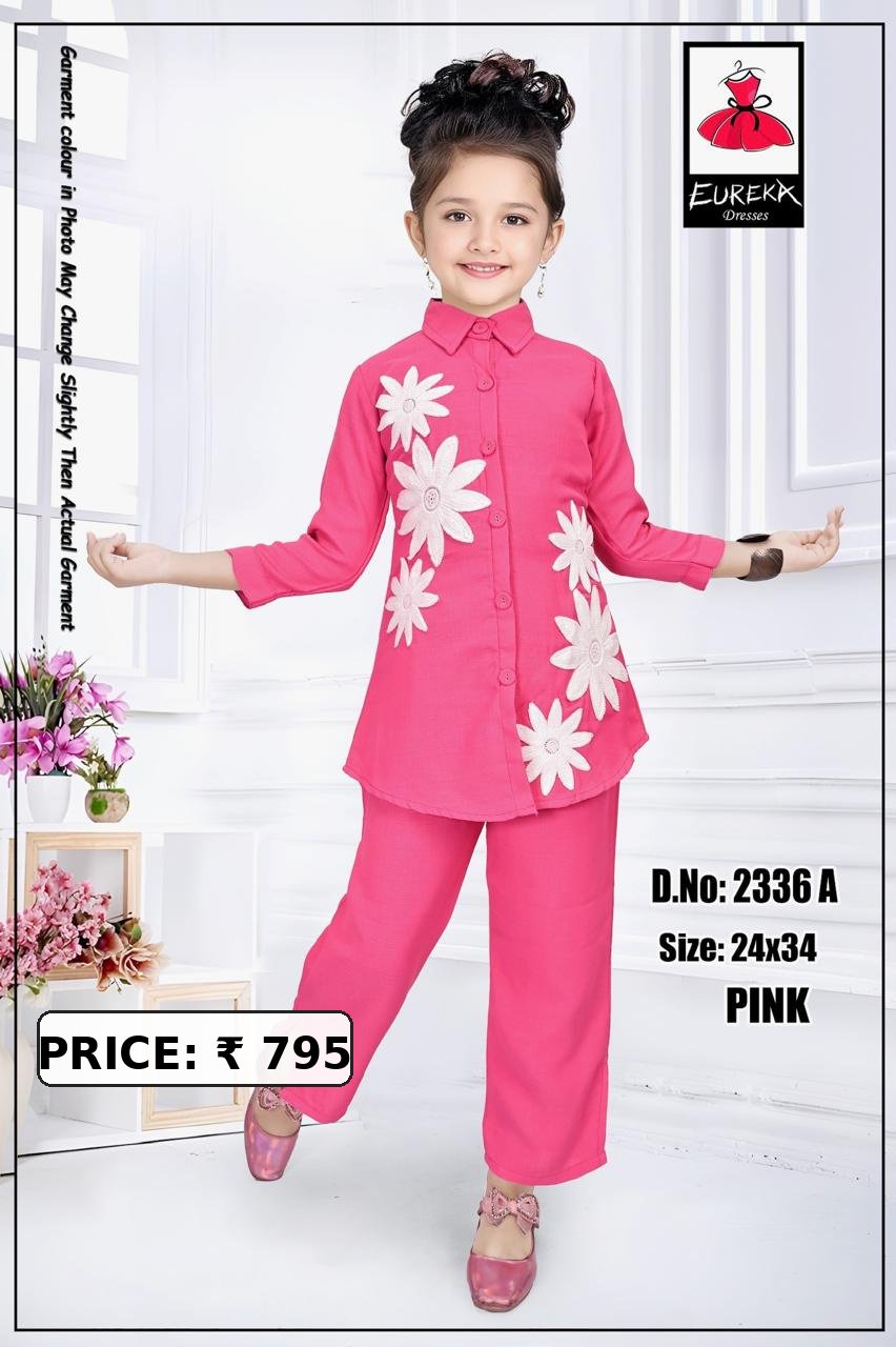 Eureka Design 2336A