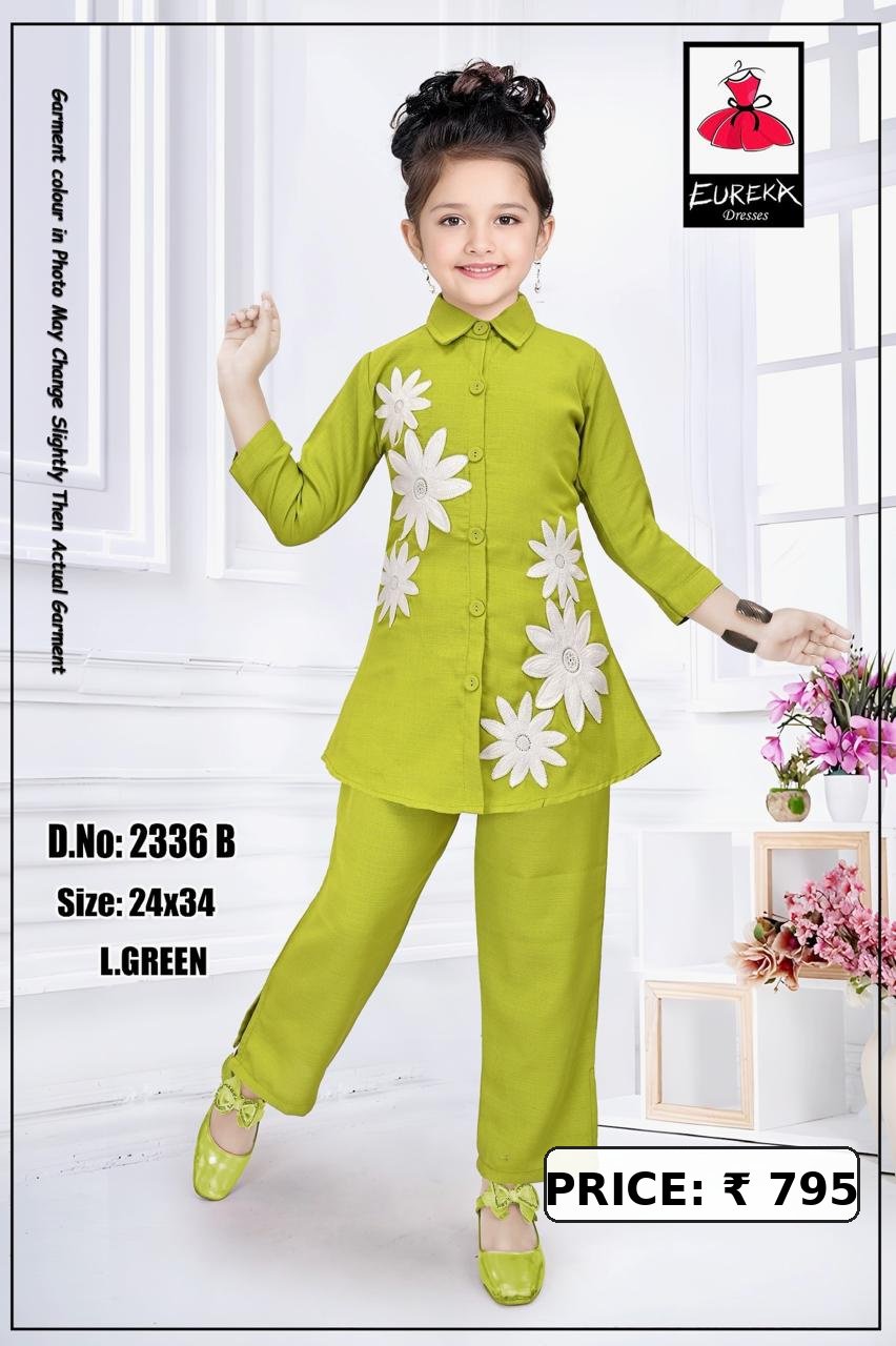 Eureka Design 2336B