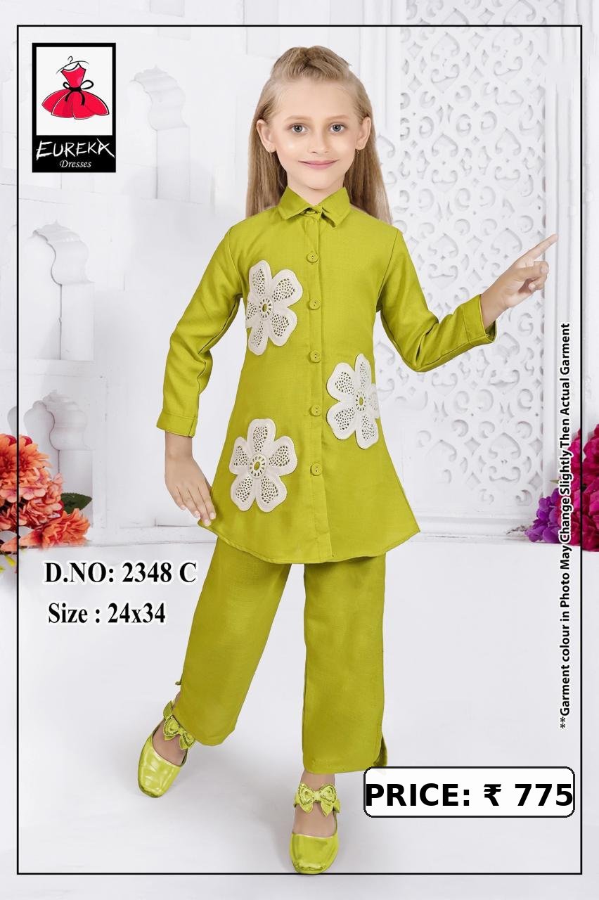 Eureka Design 2348C