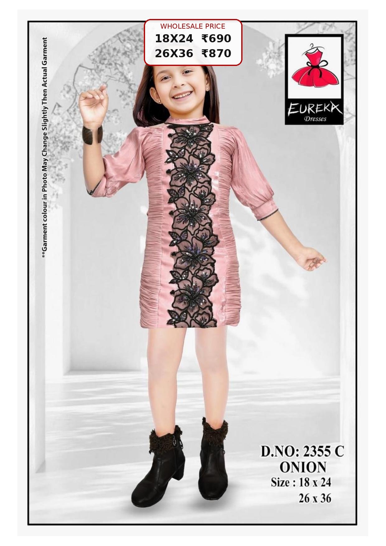 Eureka Design 2355C