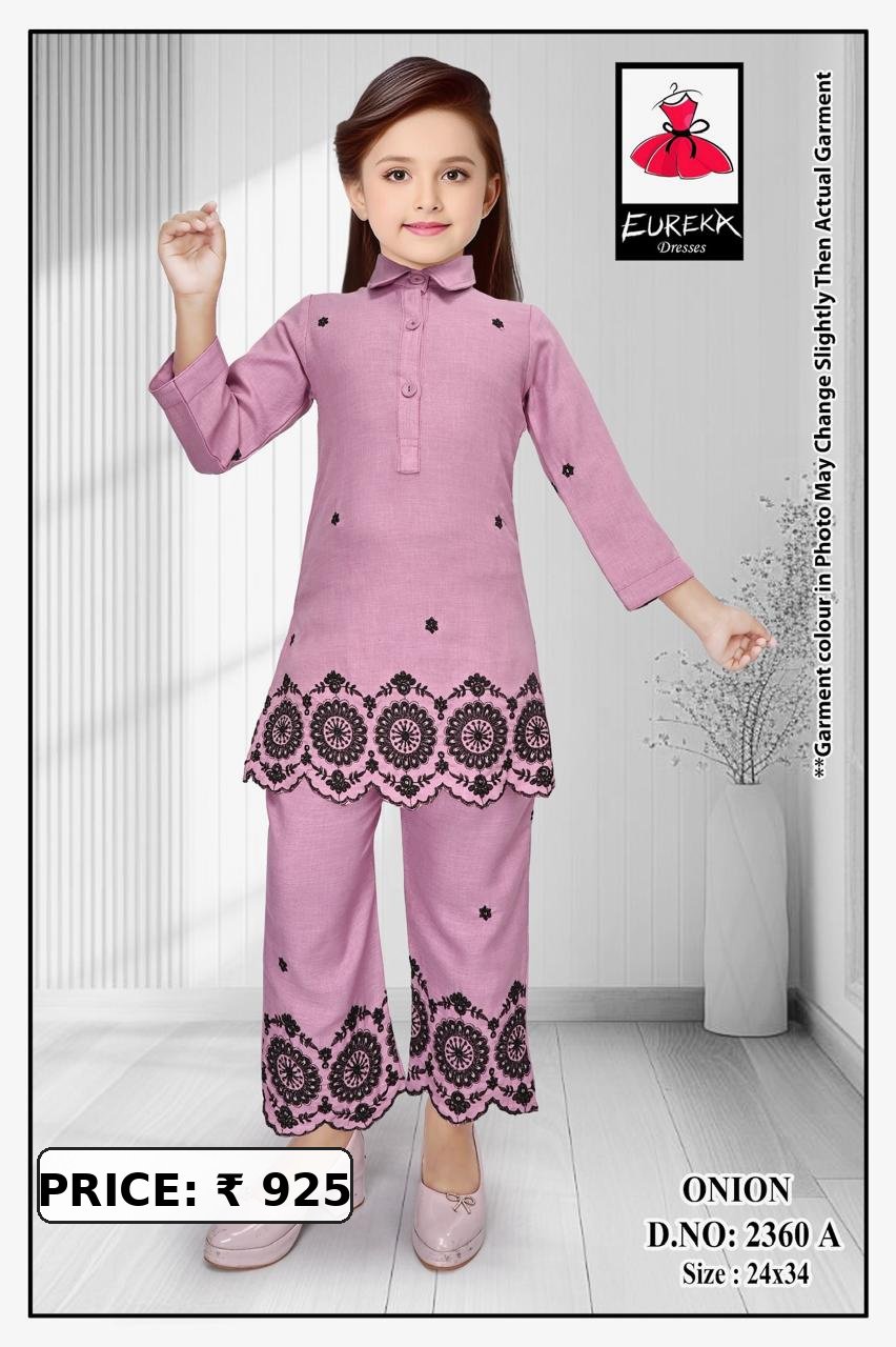 Eureka Design 2360A