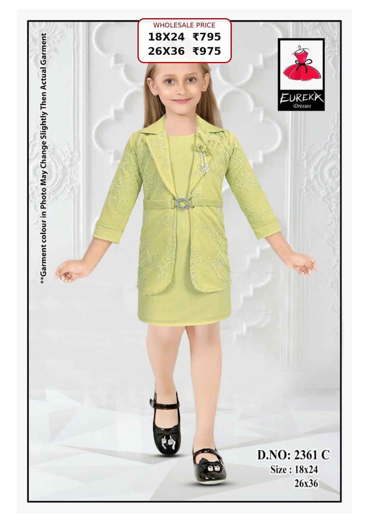 Eureka Design 2361C