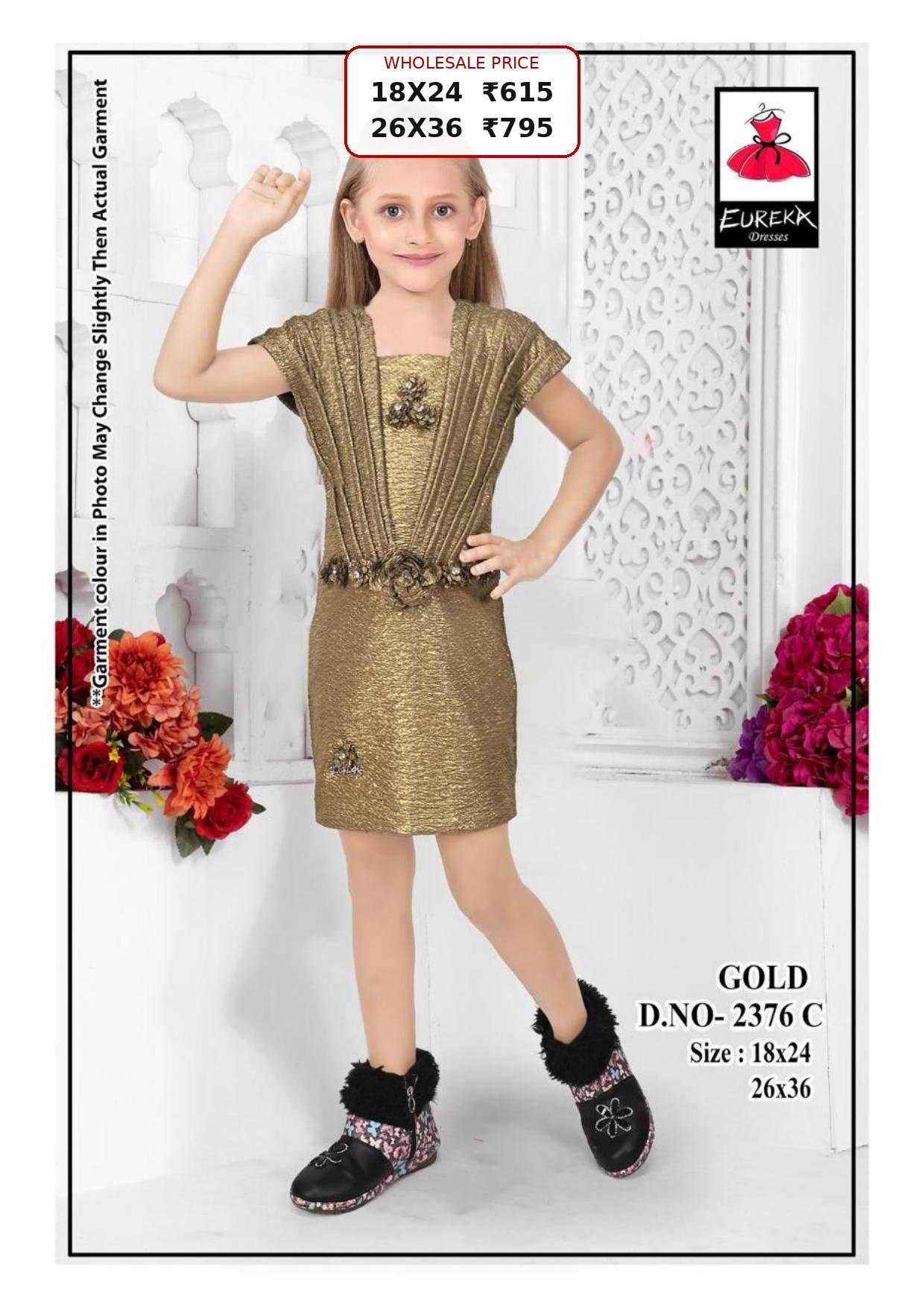 Eureka Design 2376C