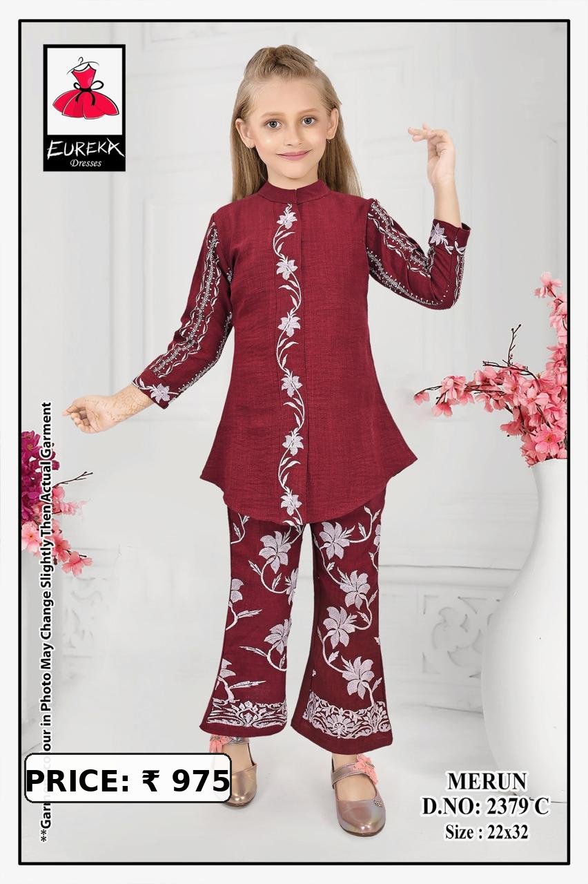 Eureka Design 2379C