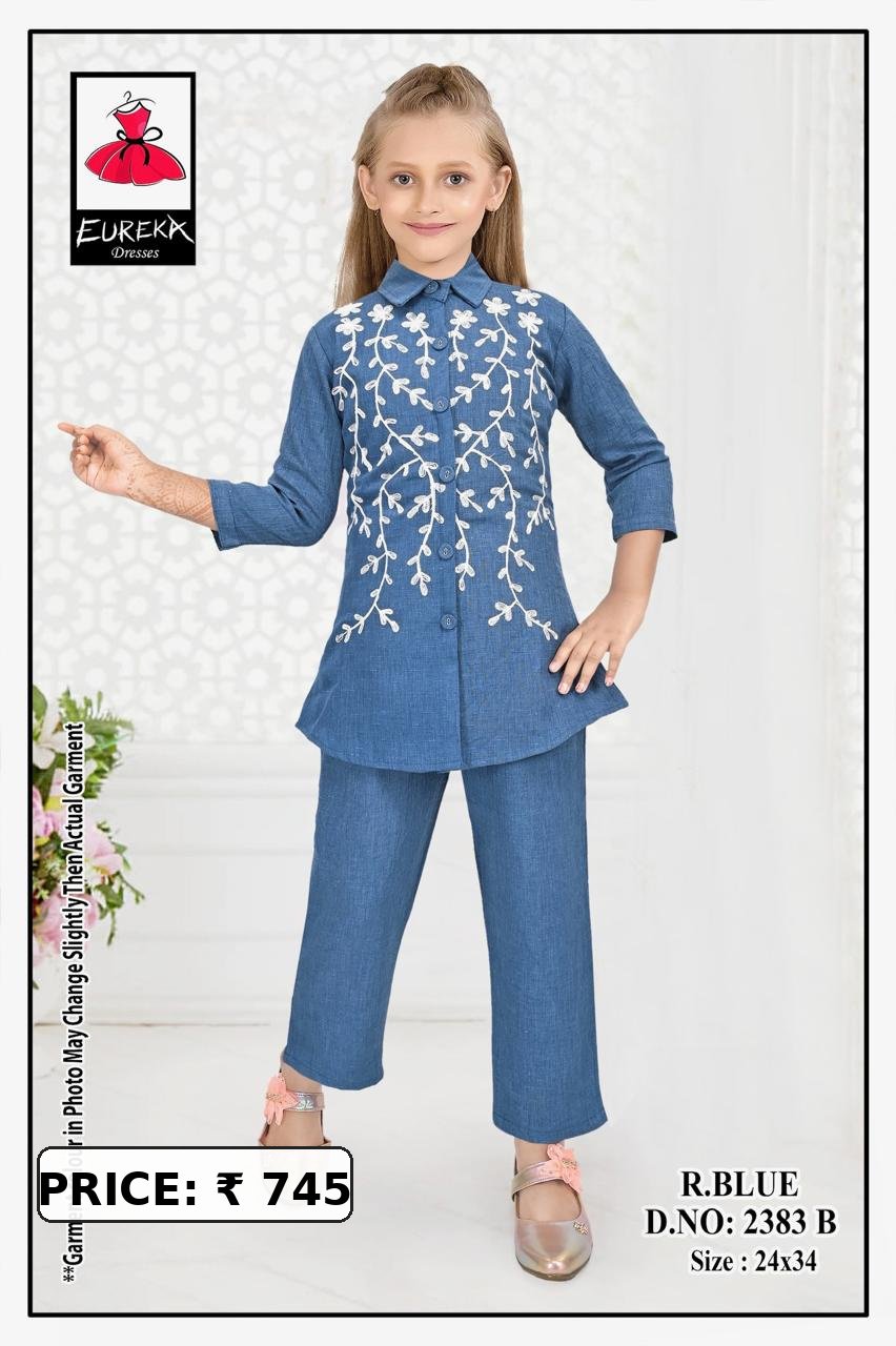 Eureka Design 2383B