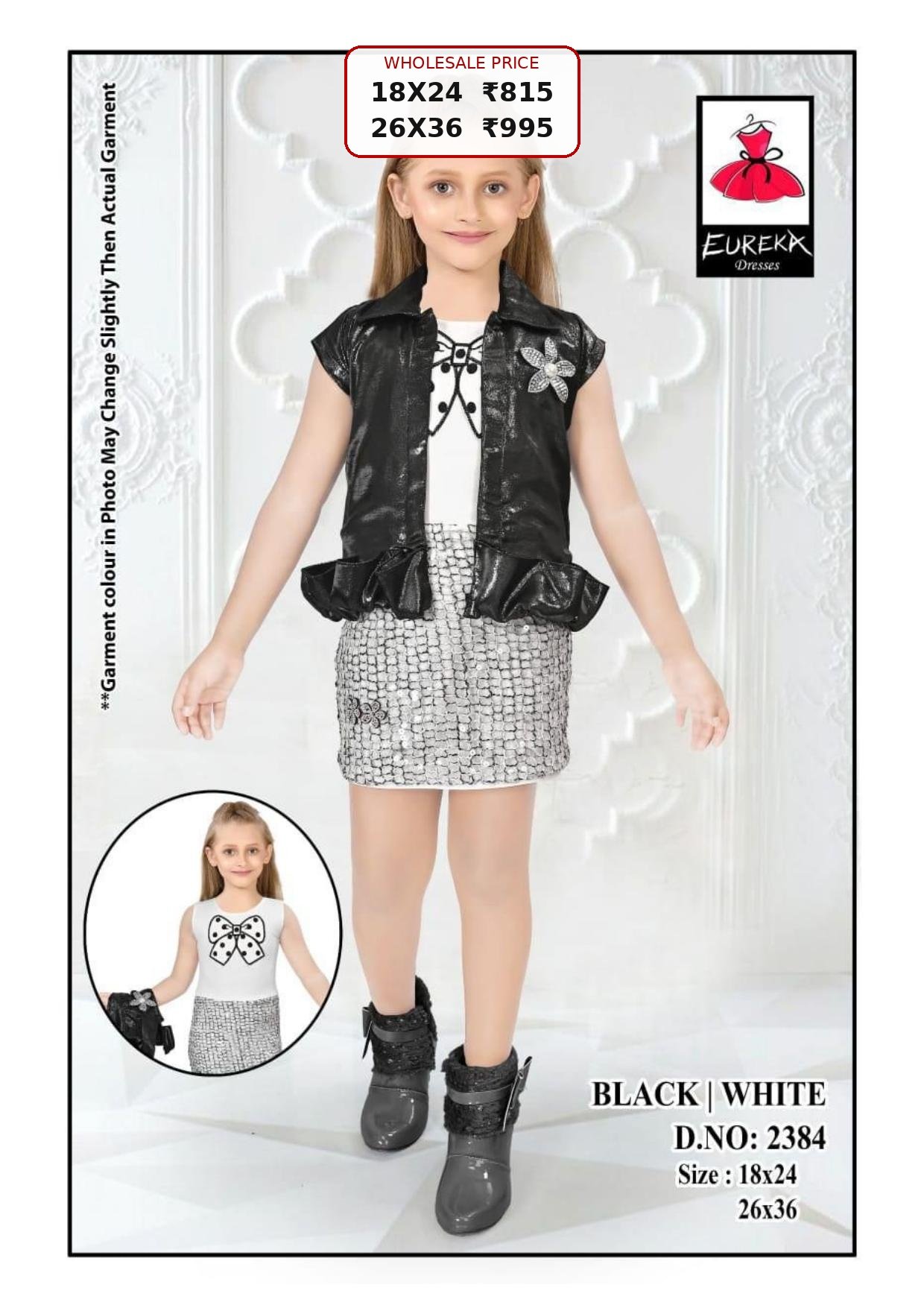 Eureka Design 2384