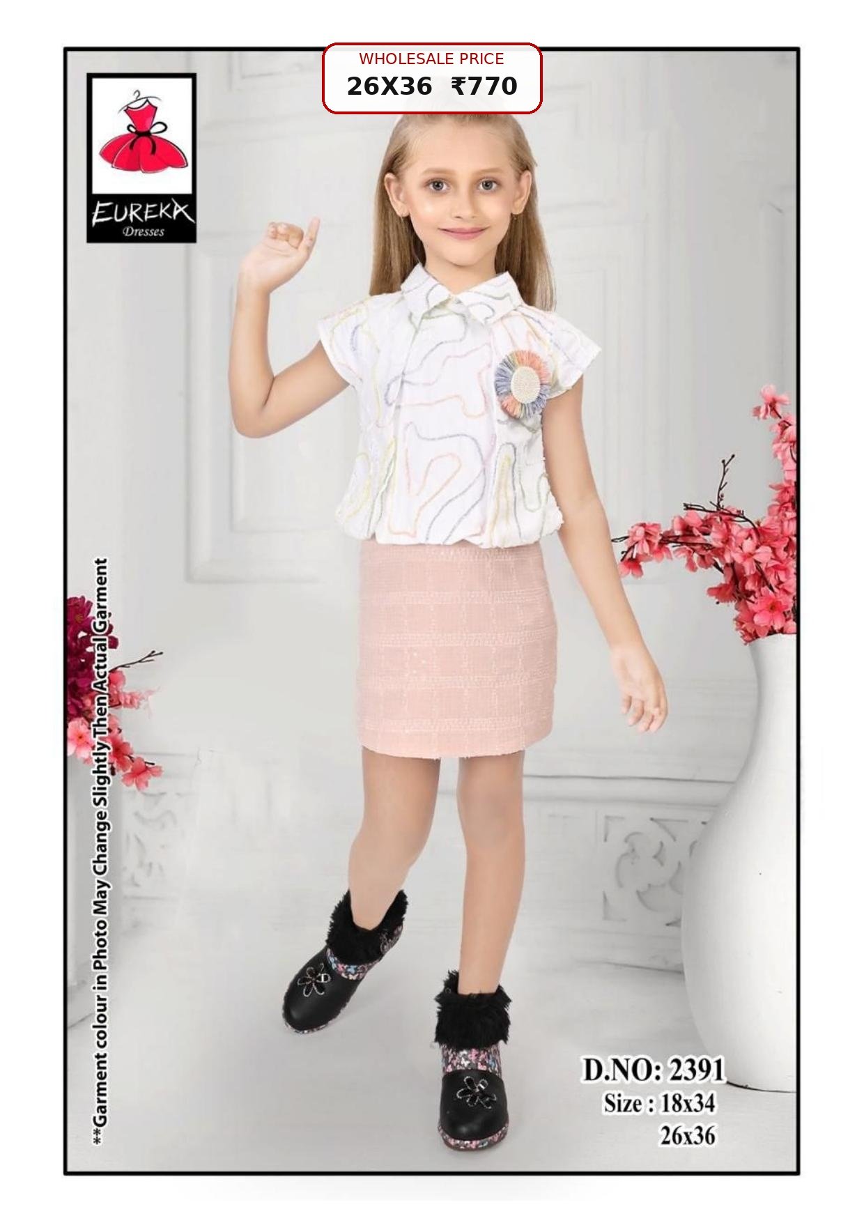 Eureka Design 2391