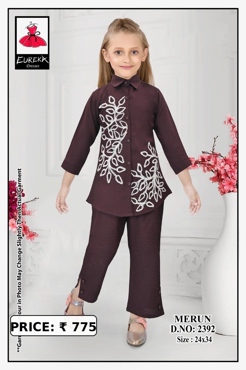 Eureka Design 2392