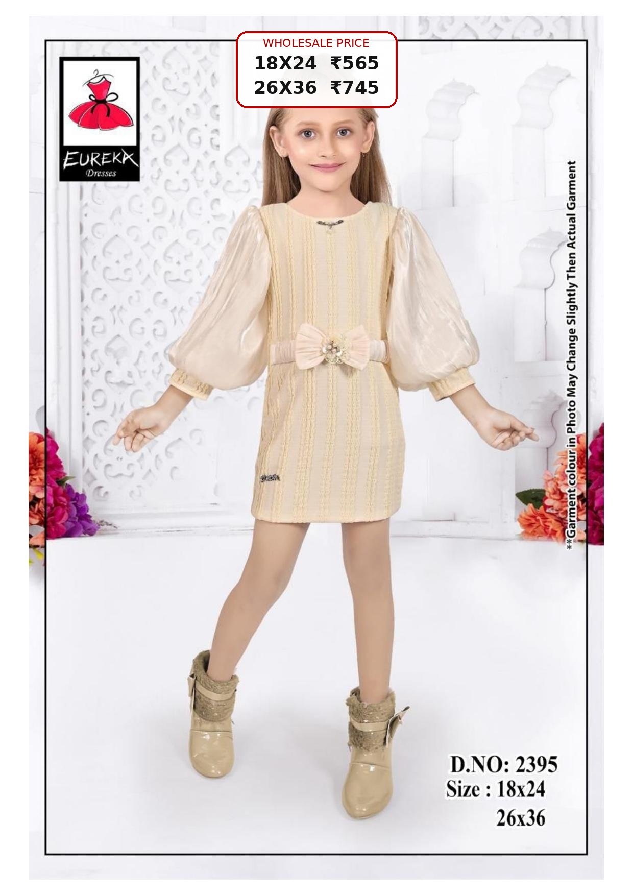 Eureka Design 2395