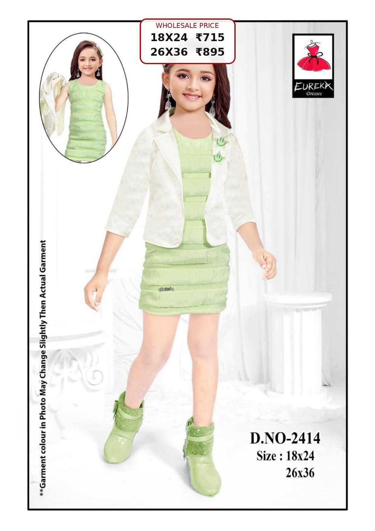 Eureka Design 2414