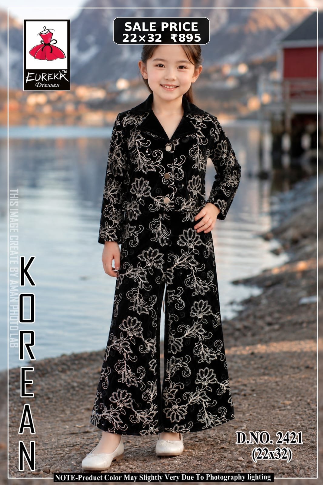 Eureka Design 2421