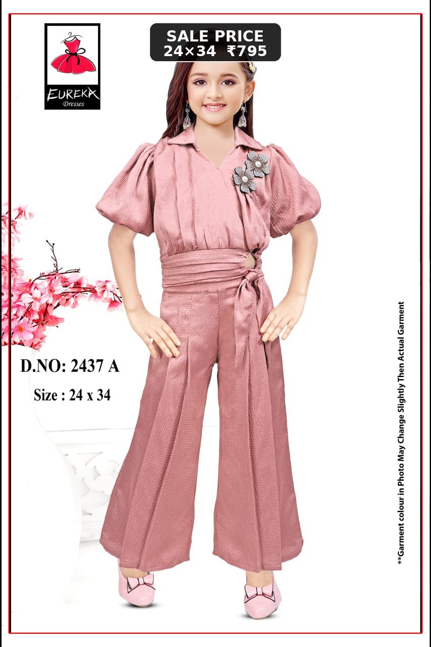 Eureka Design 2437A