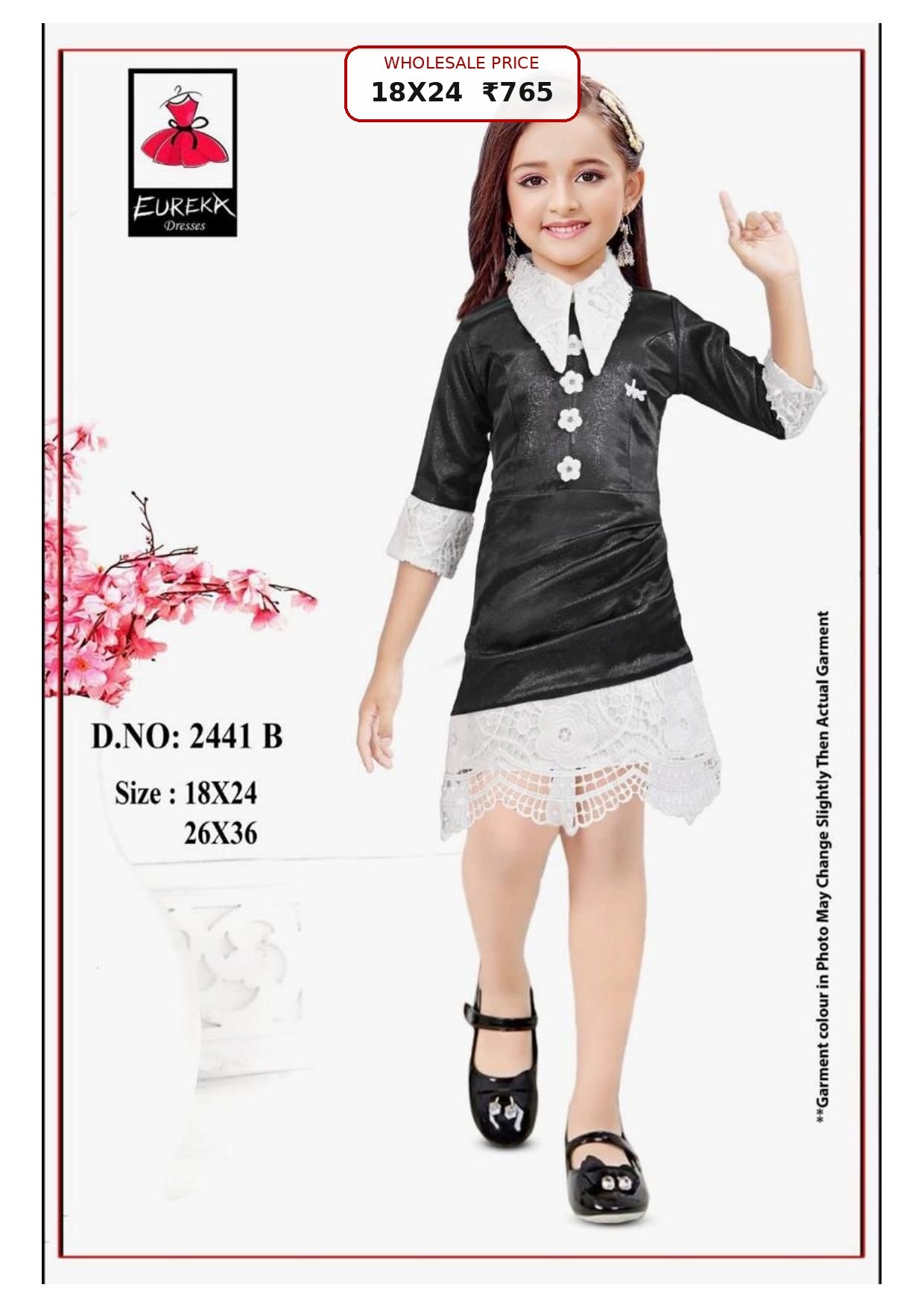 Eureka Design 2441B